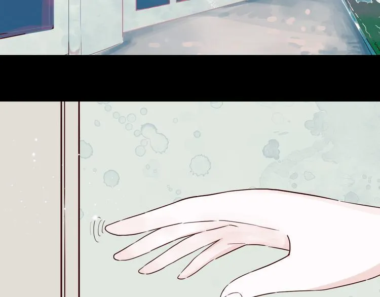 第5话 妹子！你还好吗？ 第5页