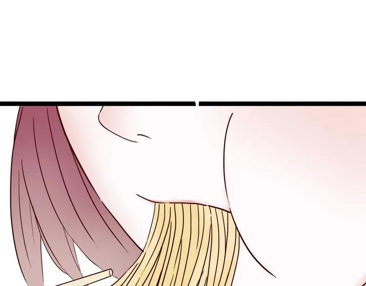 第5话 妹子！你还好吗？ 第11页