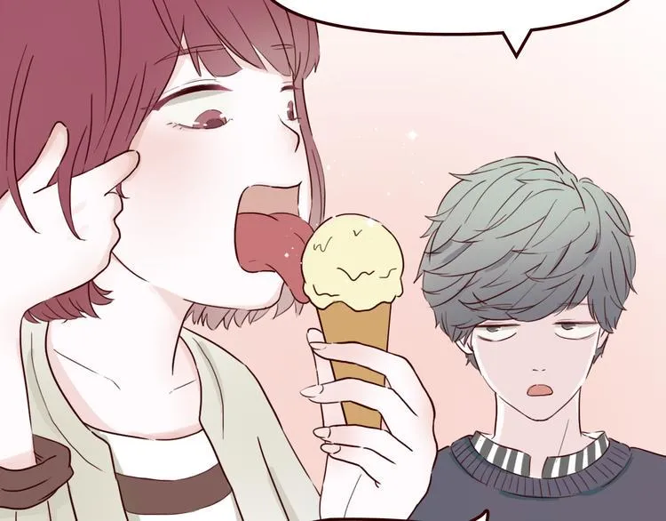 第5话 妹子！你还好吗？ 第13页