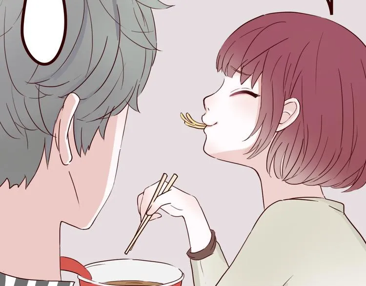 第5话 妹子！你还好吗？ 第27页