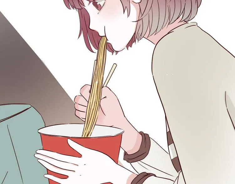 第5话 妹子！你还好吗？ 第32页