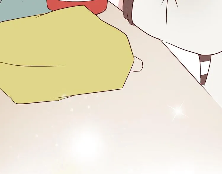 第5话 妹子！你还好吗？ 第33页