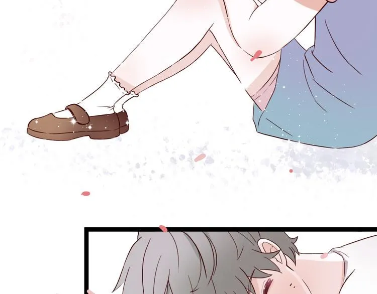 第5话 妹子！你还好吗？ 第37页