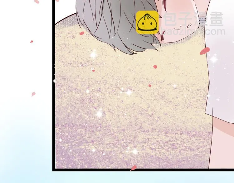 第5话 妹子！你还好吗？ 第38页