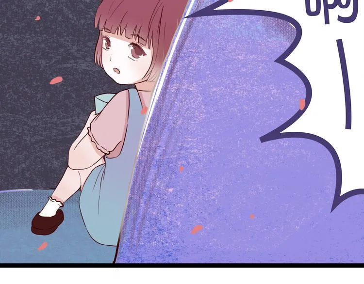 第5话 妹子！你还好吗？ 第47页