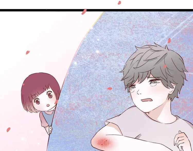 第5话 妹子！你还好吗？ 第48页