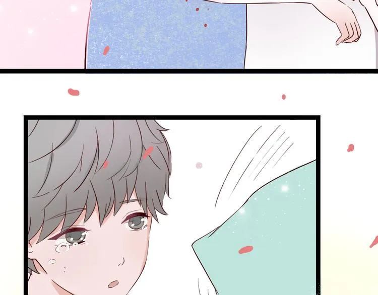 第5话 妹子！你还好吗？ 第49页