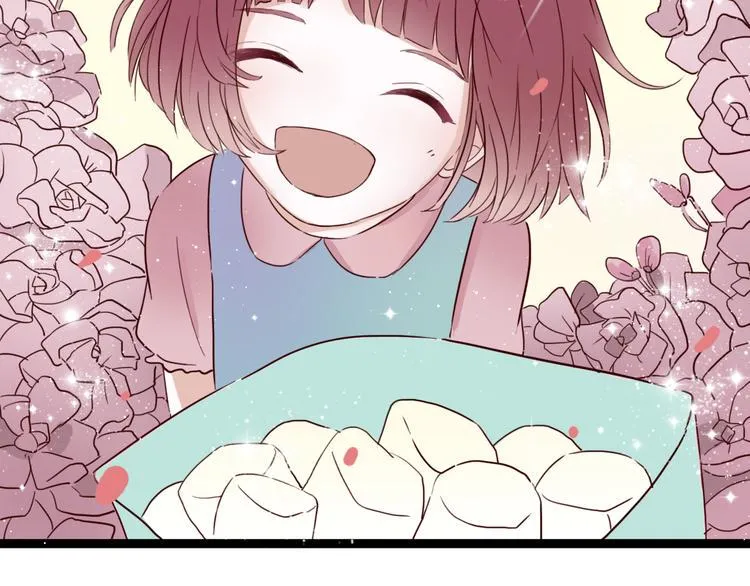 第5话 妹子！你还好吗？ 第51页