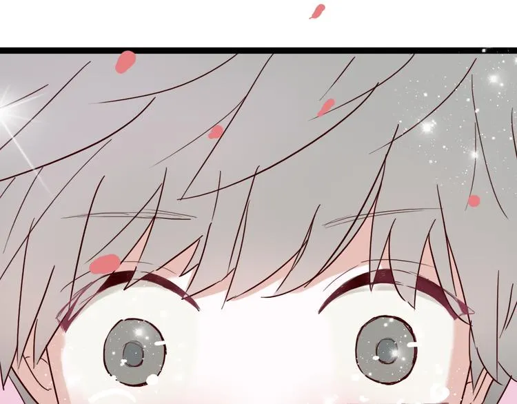 第5话 妹子！你还好吗？ 第52页