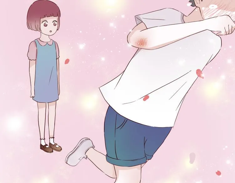 第5话 妹子！你还好吗？ 第54页
