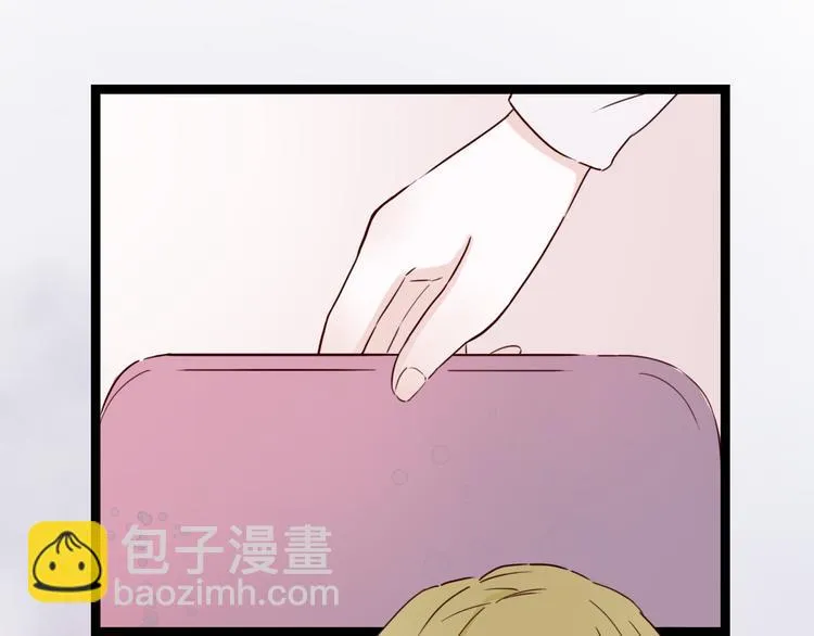 第5话 妹子！你还好吗？ 第72页