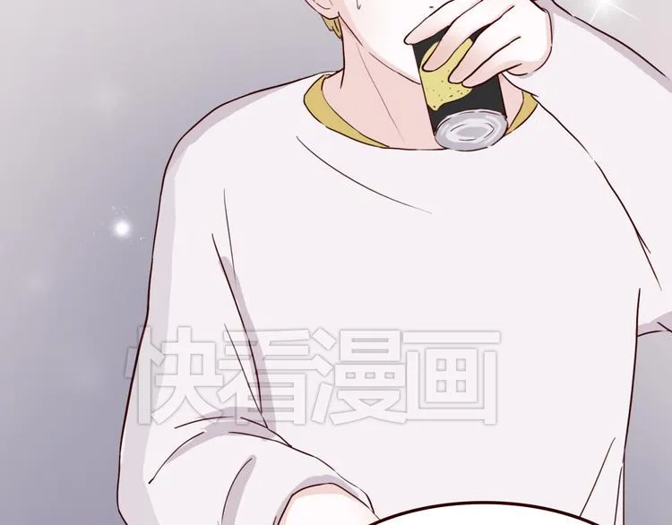 第5话 妹子！你还好吗？ 第86页