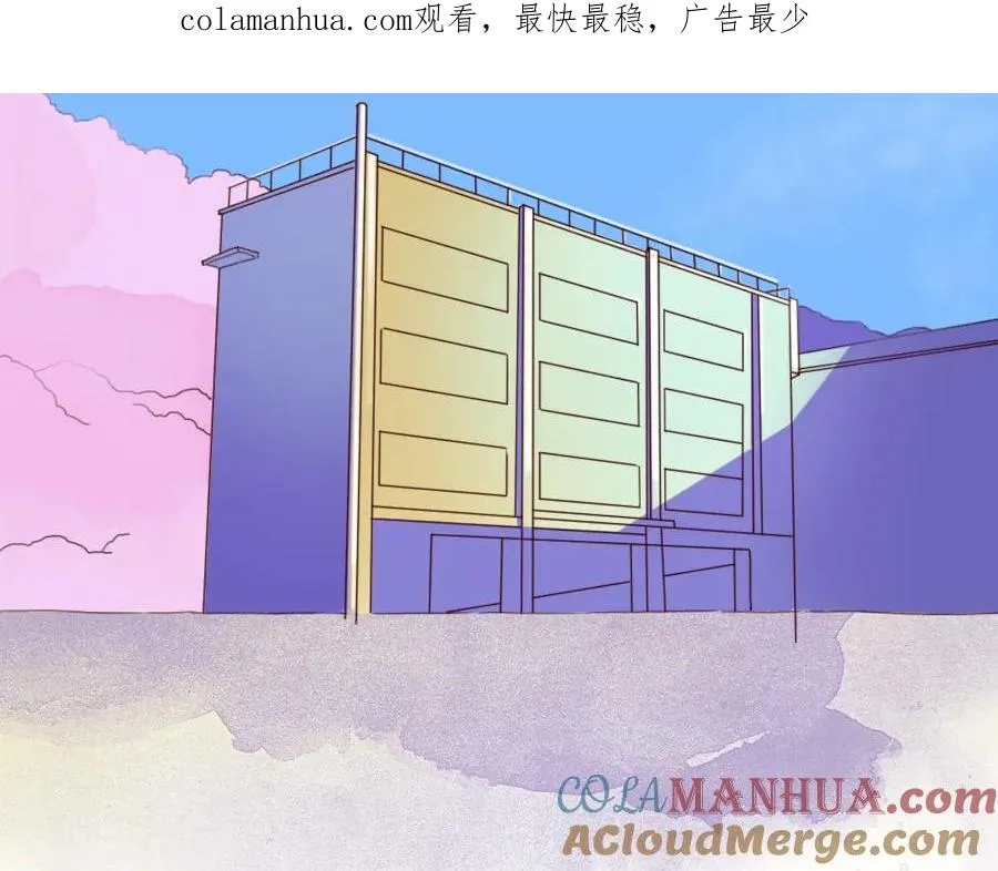 第4话 你也能看见我吗？！！ 第1页