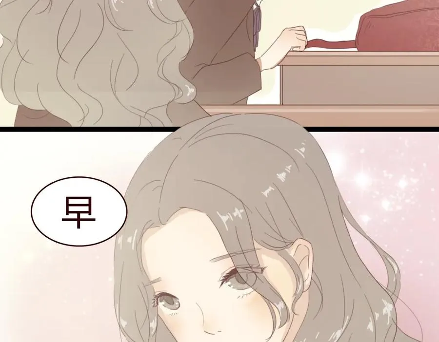第4话 你也能看见我吗？！！ 第8页