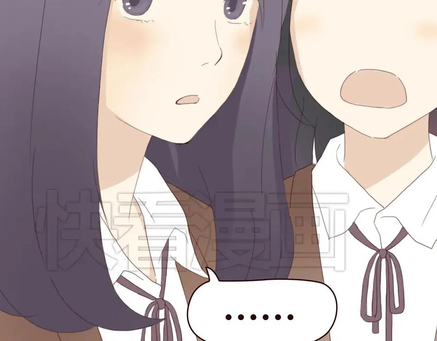 第4话 你也能看见我吗？！！ 第34页