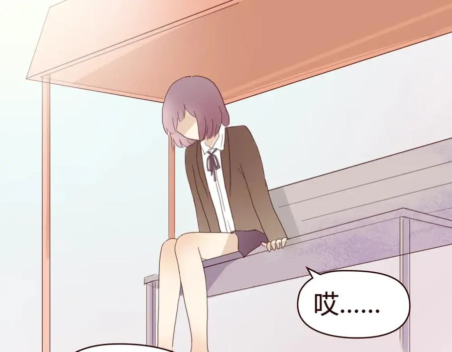 第4话 你也能看见我吗？！！ 第40页