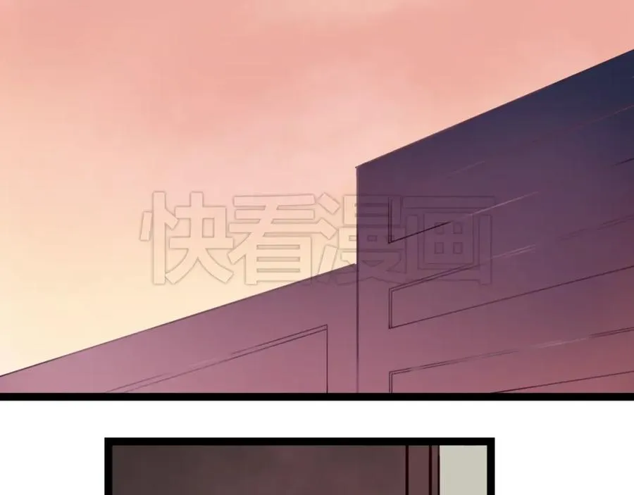 第4话 你也能看见我吗？！！ 第59页