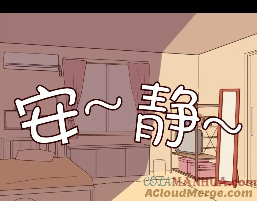 第4话 你也能看见我吗？！！ 第65页
