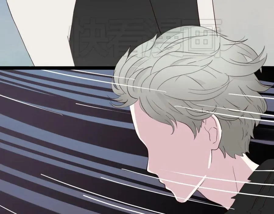 第4话 你也能看见我吗？！！ 第88页
