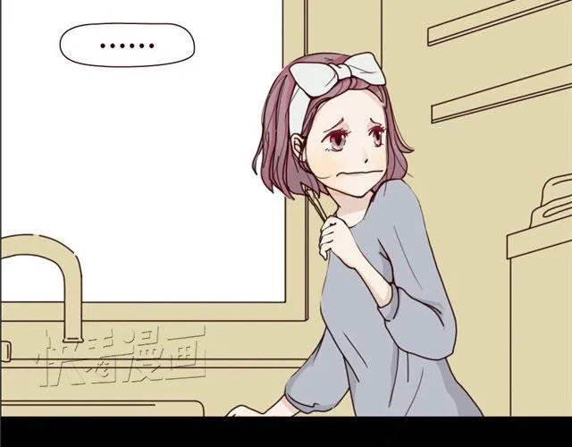 第1、2话 家里竟然有美少年鬼魂？ 第10页