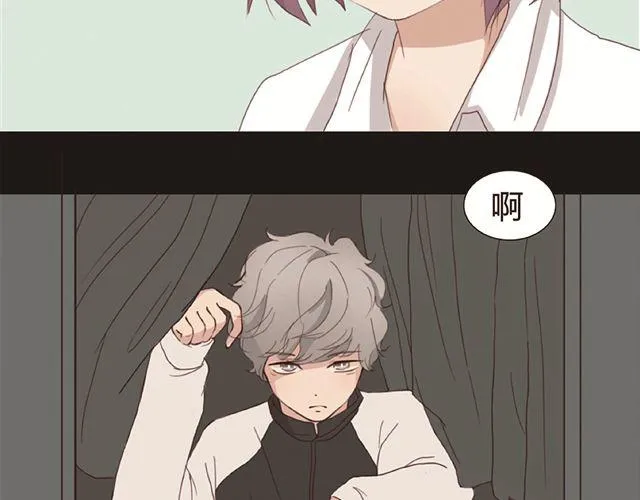 第1、2话 家里竟然有美少年鬼魂？ 第59页