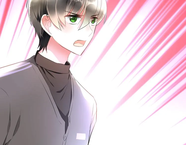 第57话 出国？ 第27页