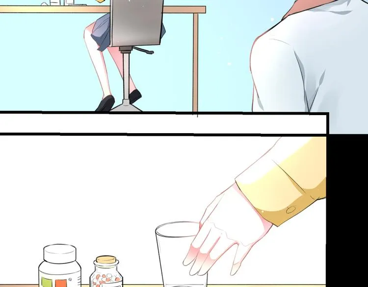 第57话 出国？ 第71页