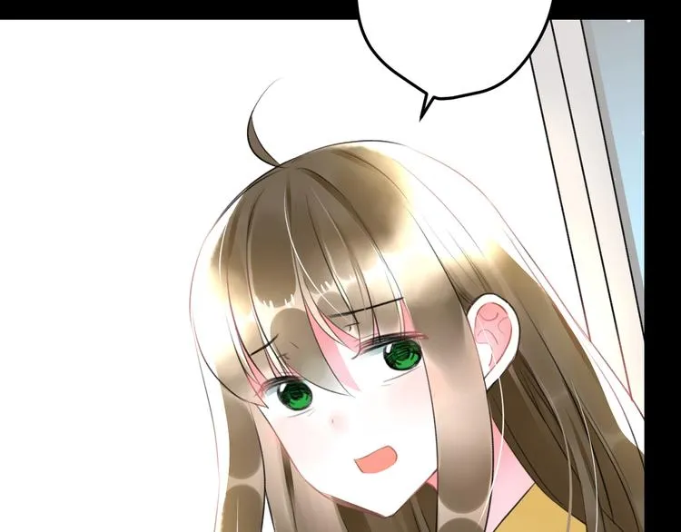 第57话 出国？ 第75页