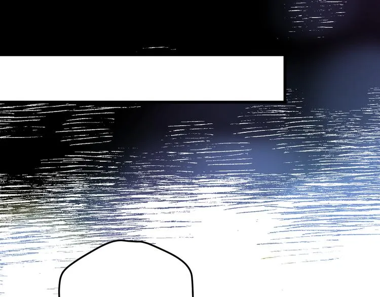 第57话 出国？ 第77页