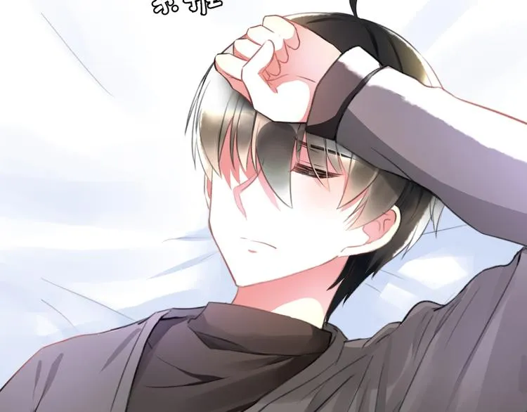第57话 出国？ 第88页