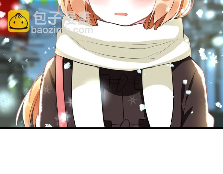 第56话 勇敢的说出来 第38页
