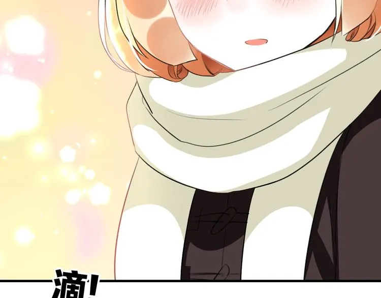 第55话 你的笑容 第25页