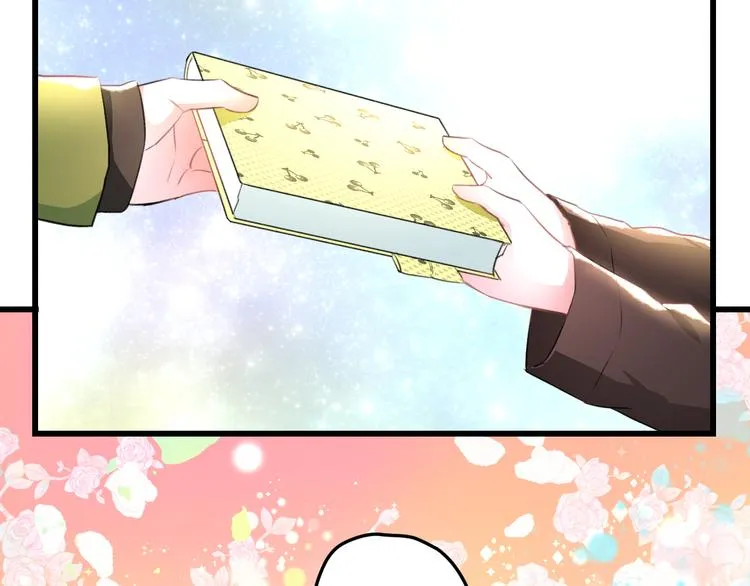 第55话 你的笑容 第53页