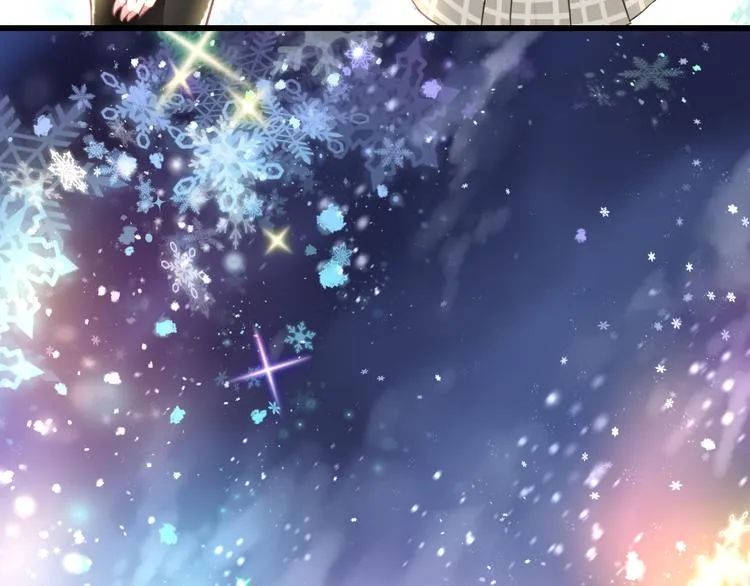 第55话 你的笑容 第56页
