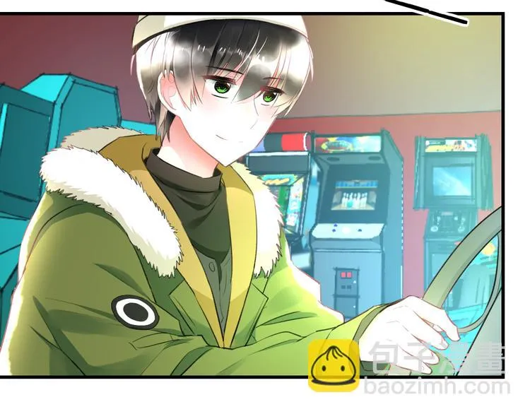 第54话 电玩城 第41页