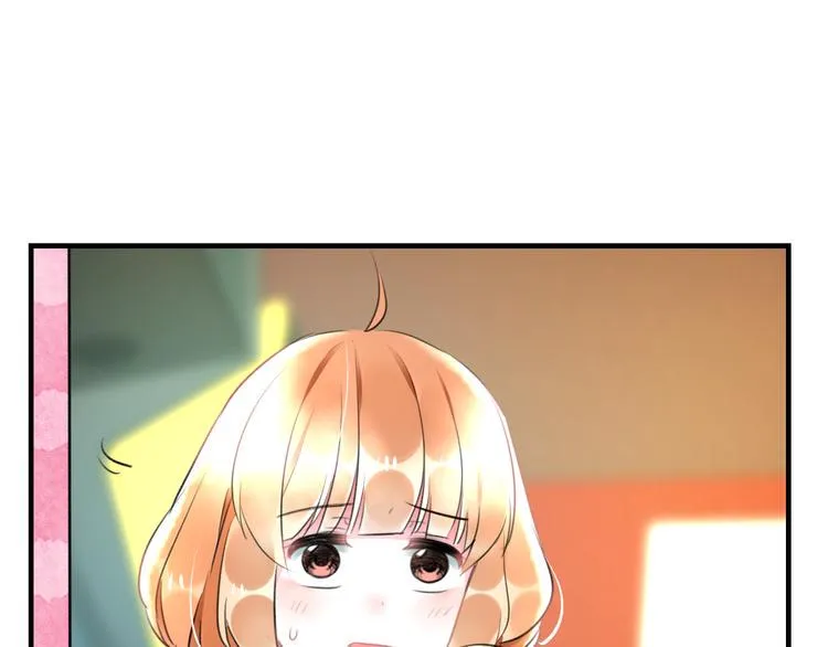 第54话 电玩城 第55页
