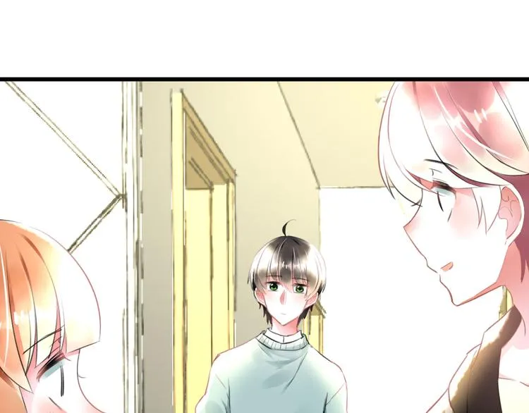 第53话 和我有关？ 第36页