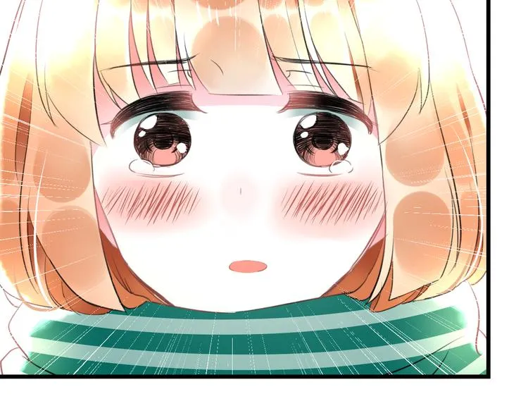 第53话 和我有关？ 第40页