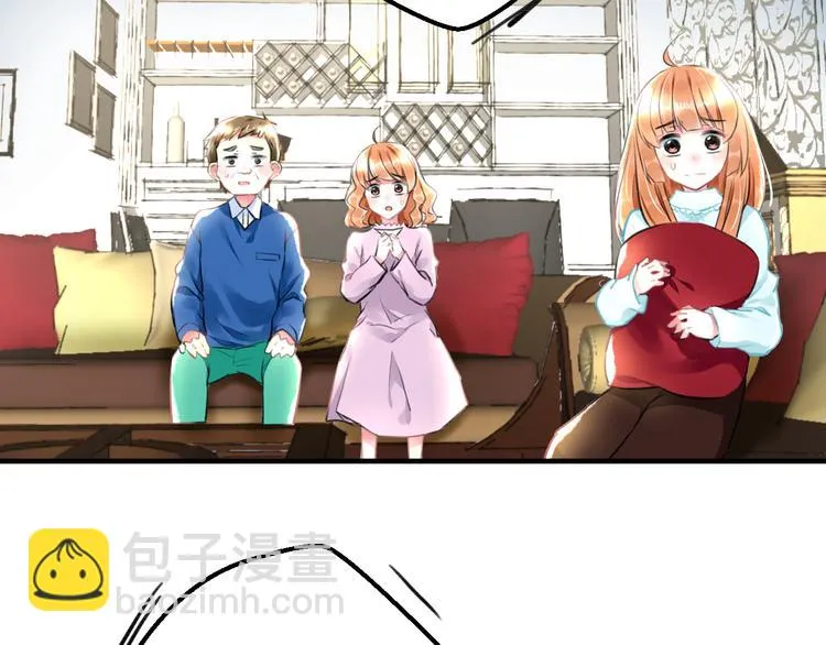 第52话 Ever 第7页