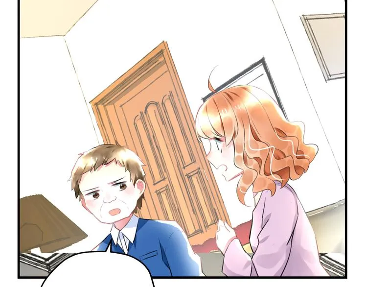 第52话 Ever 第13页