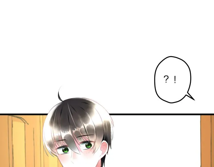 第52话 Ever 第24页