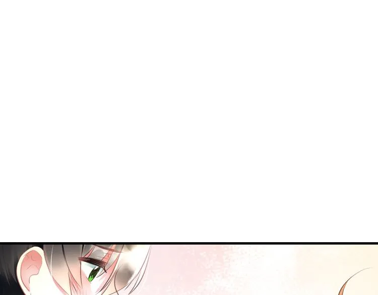 第52话 Ever 第44页