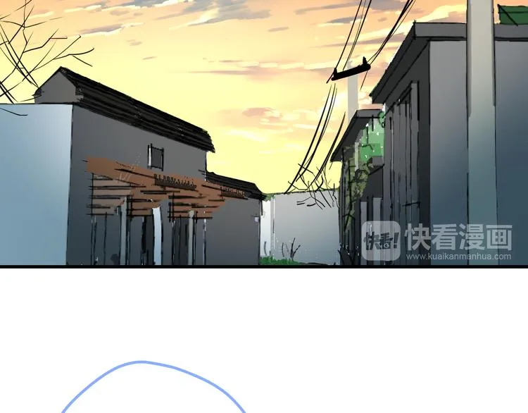 第52话 Ever 第50页