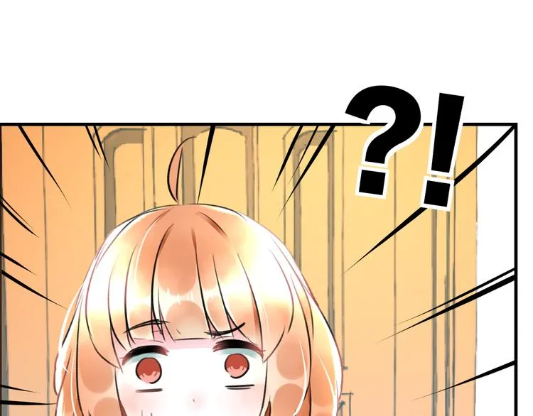 第52话 Ever 第58页