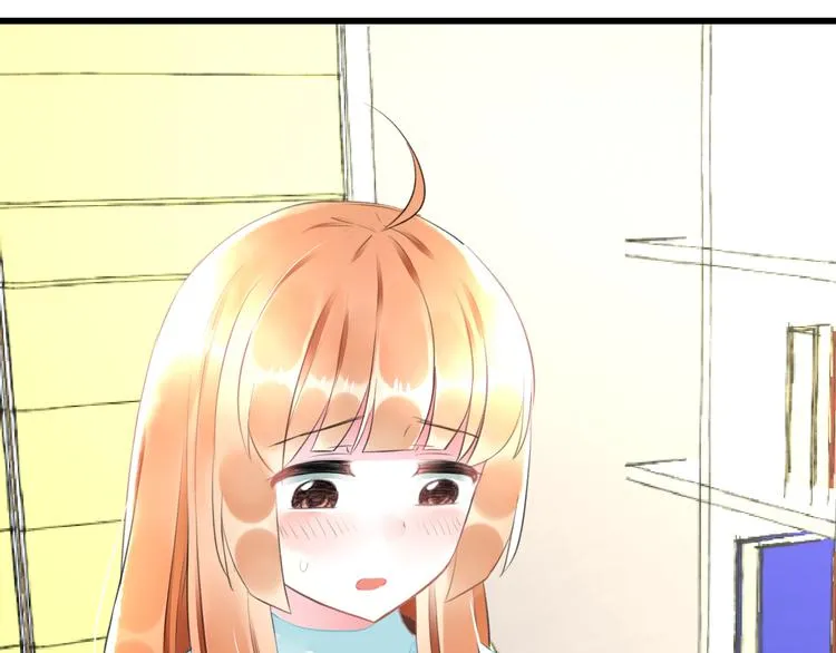 第51话 没意义的事 第16页