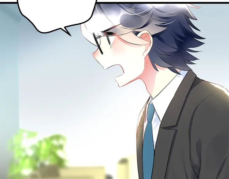 第51话 没意义的事 第26页