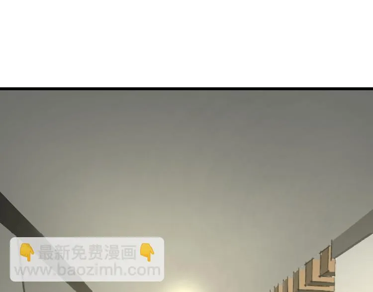 第51话 没意义的事 第29页