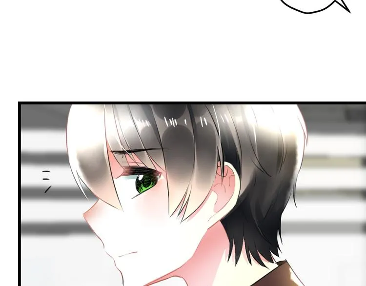 第51话 没意义的事 第32页