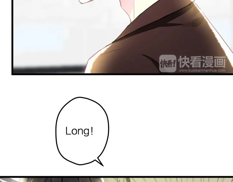 第51话 没意义的事 第33页