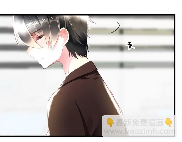 第51话 没意义的事 第37页